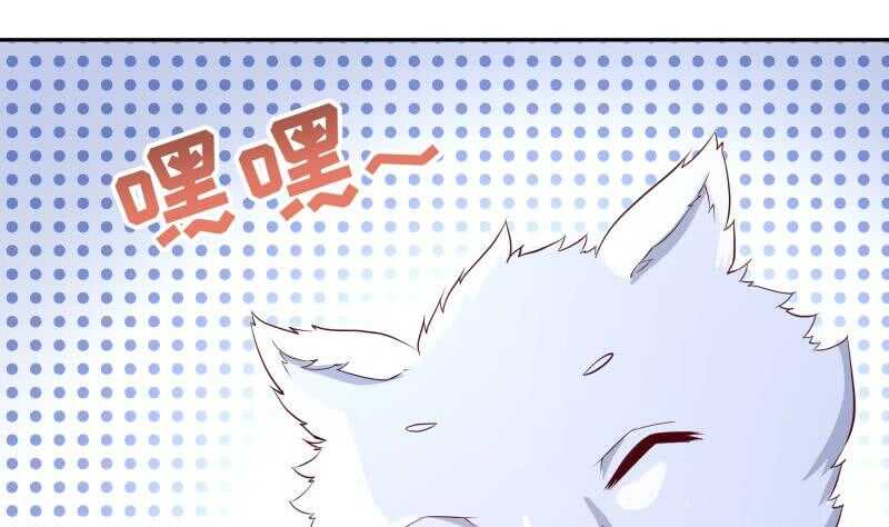 第143话 不可思议的威力(1/2)-第143话