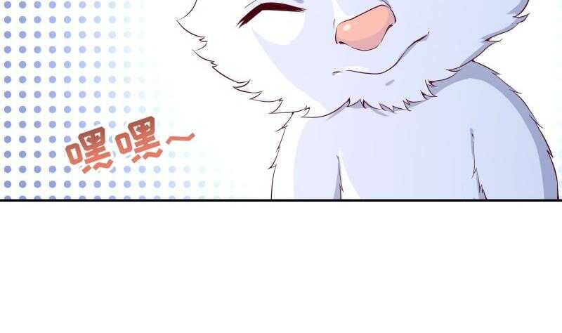 第143话 不可思议的威力(1/2)-第143话