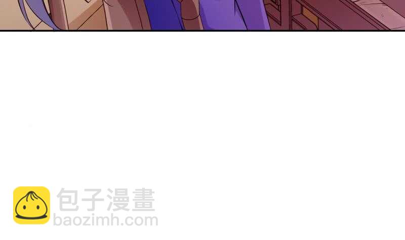 第145话 太岁抢女(1/2)-第145话