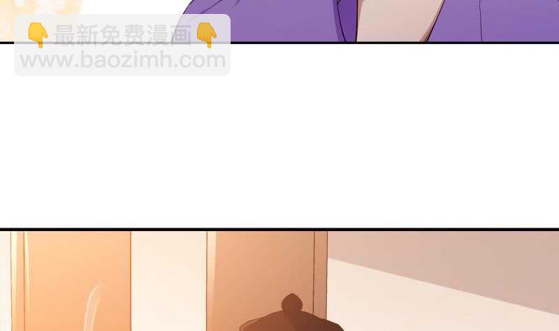 第145话 太岁抢女(1/2)-第145话