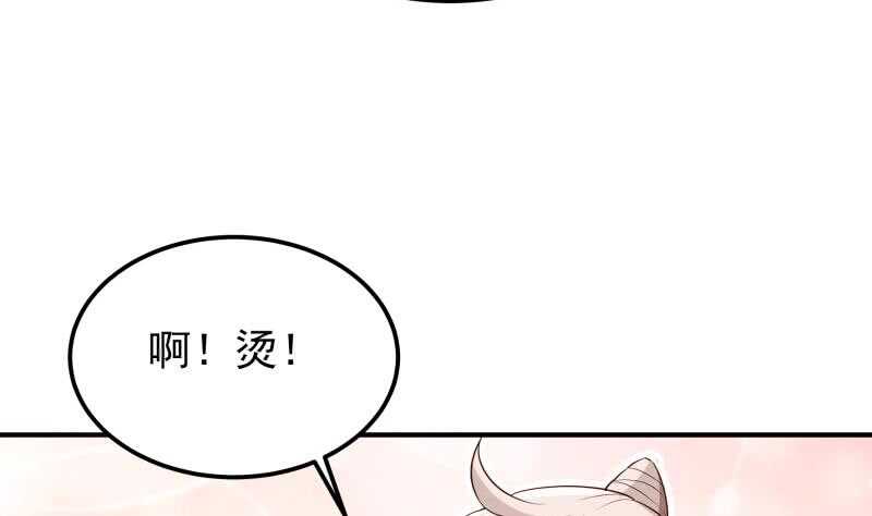 第145话 太岁抢女(1/2)-第145话