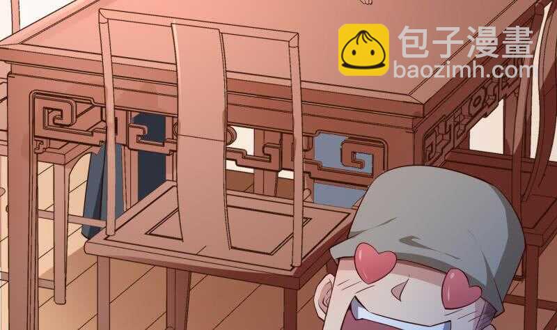 第145话 太岁抢女(1/2)-第145话
