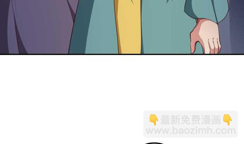 第145话 太岁抢女(1/2)-第145话