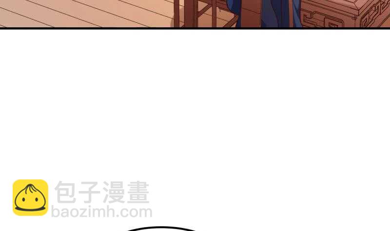第145话 太岁抢女(1/2)-第145话