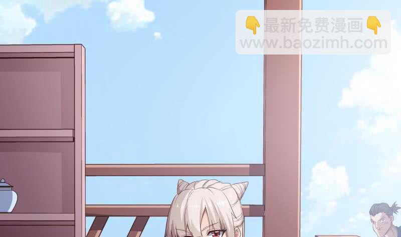 第145话 太岁抢女(1/2)-第145话