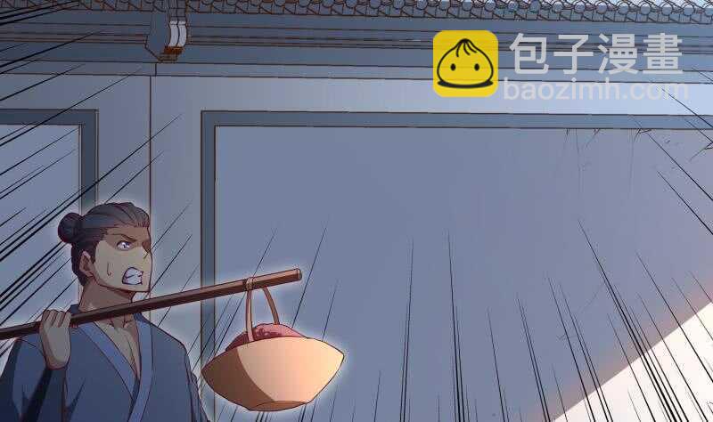 第147话 我的狗啊！(1/2)-第147话