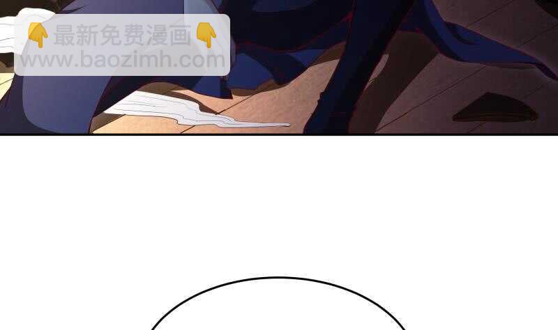 第147话 我的狗啊！(1/2)-第147话