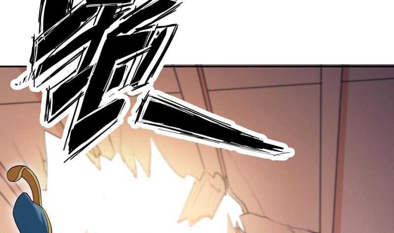 第147话 我的狗啊！(1/2)-第147话