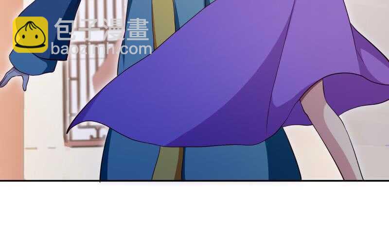 第147话 我的狗啊！(1/2)-第147话