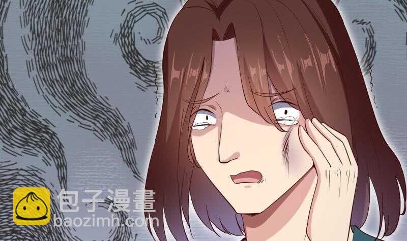 第147话 我的狗啊！(1/2)-第147话