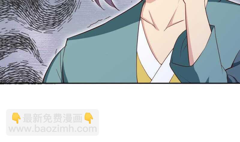 第147话 我的狗啊！(1/2)-第147话