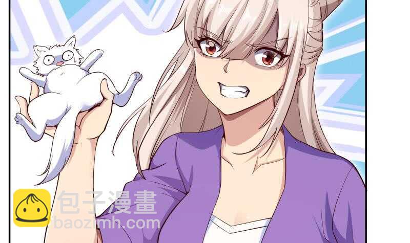 第147话 我的狗啊！(1/2)-第147话