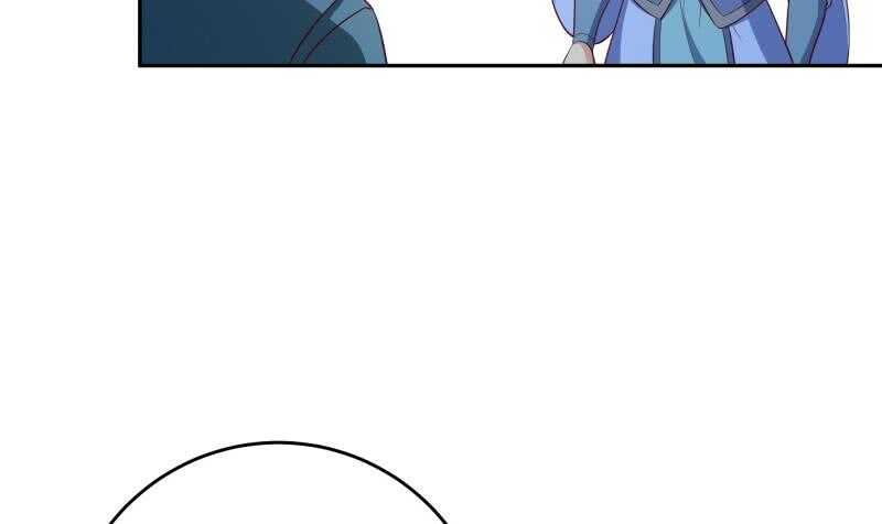 第147话 我的狗啊！(1/2)-第147话