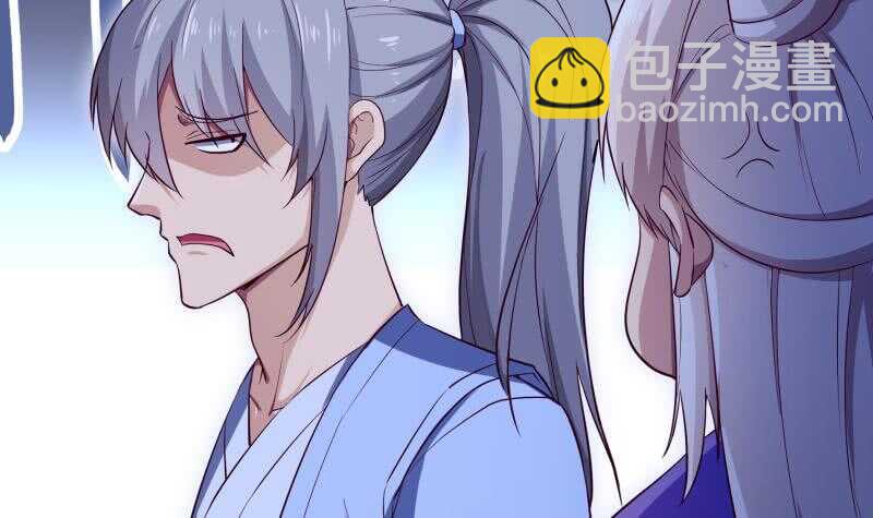 第149话 教导(1/2)-第149话