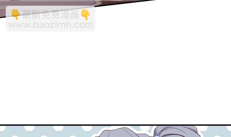 第149话 教导(1/2)-第149话