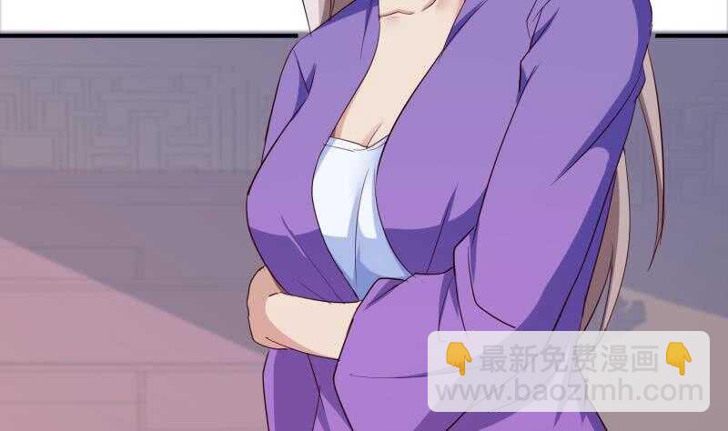 第149话 教导(1/2)-第149话