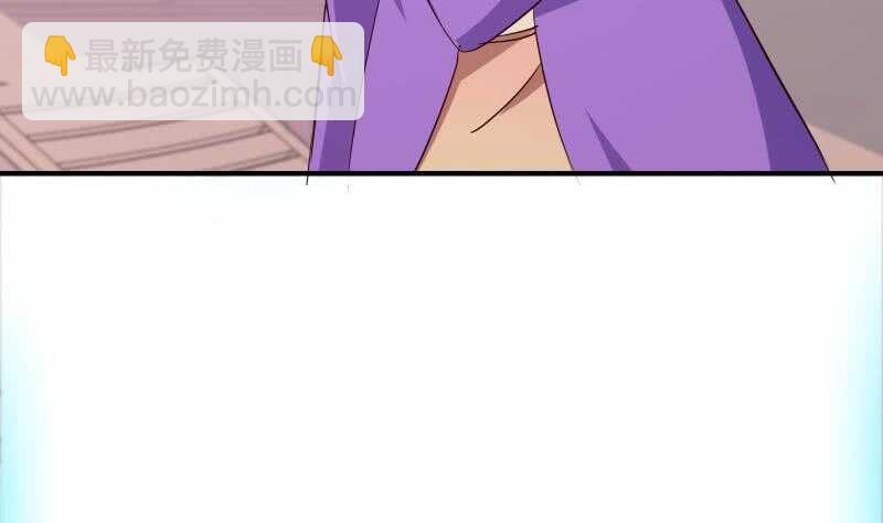 第149话 教导(1/2)-第149话
