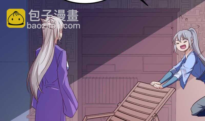 第149话 教导(1/2)-第149话