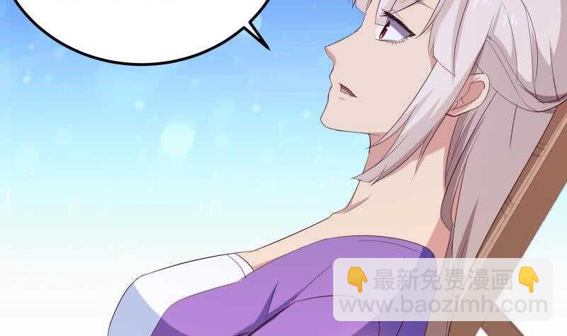 第149话 教导(1/2)-第149话