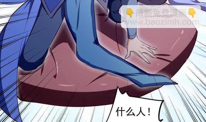 第149话 教导(1/2)-第149话