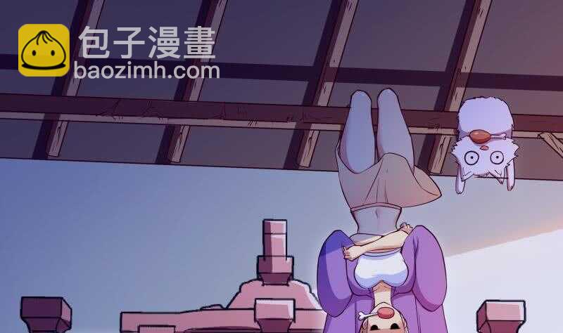 第149话 教导(1/2)-第149话