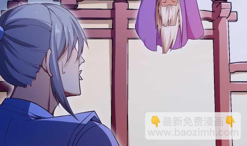 第149话 教导(1/2)-第149话