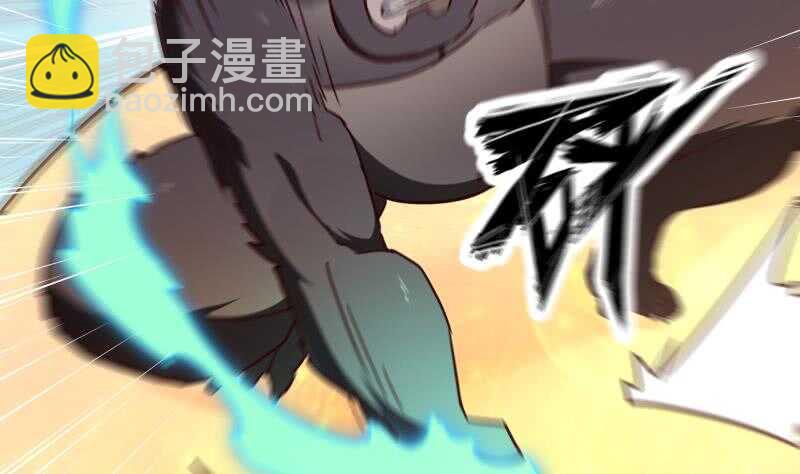 第151话 拔刀相助(1/2)-第151话