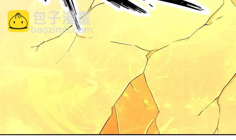 第151话 拔刀相助(1/2)-第151话