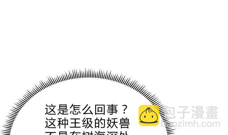 第151话 拔刀相助(1/2)-第151话