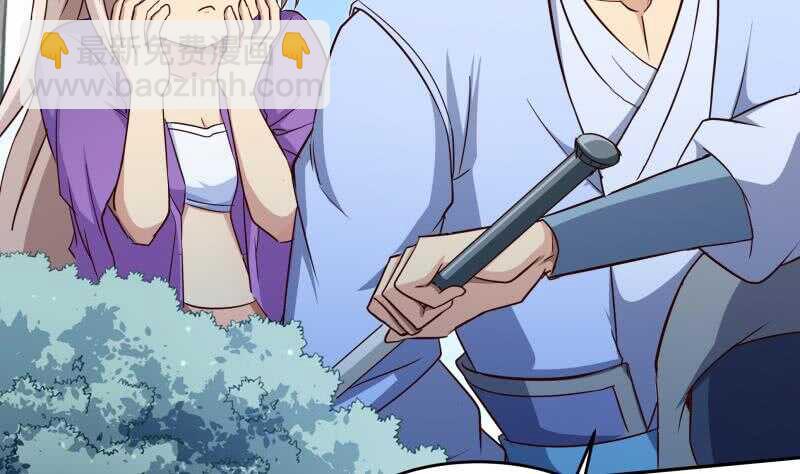 第151话 拔刀相助(1/2)-第151话