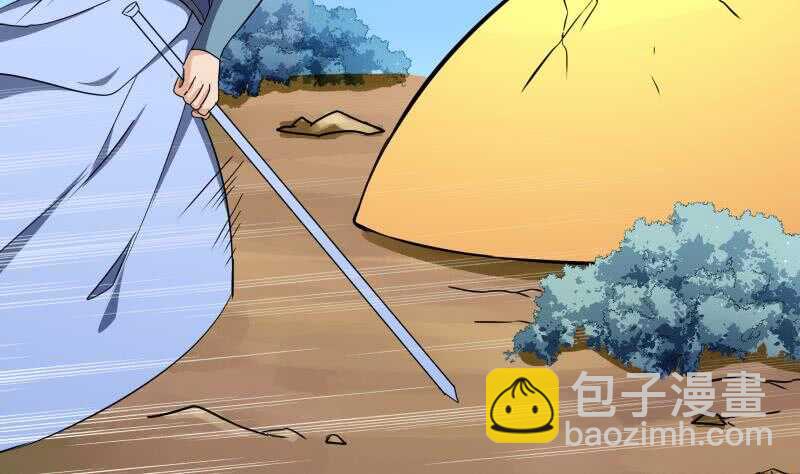 第151话 拔刀相助(1/2)-第151话