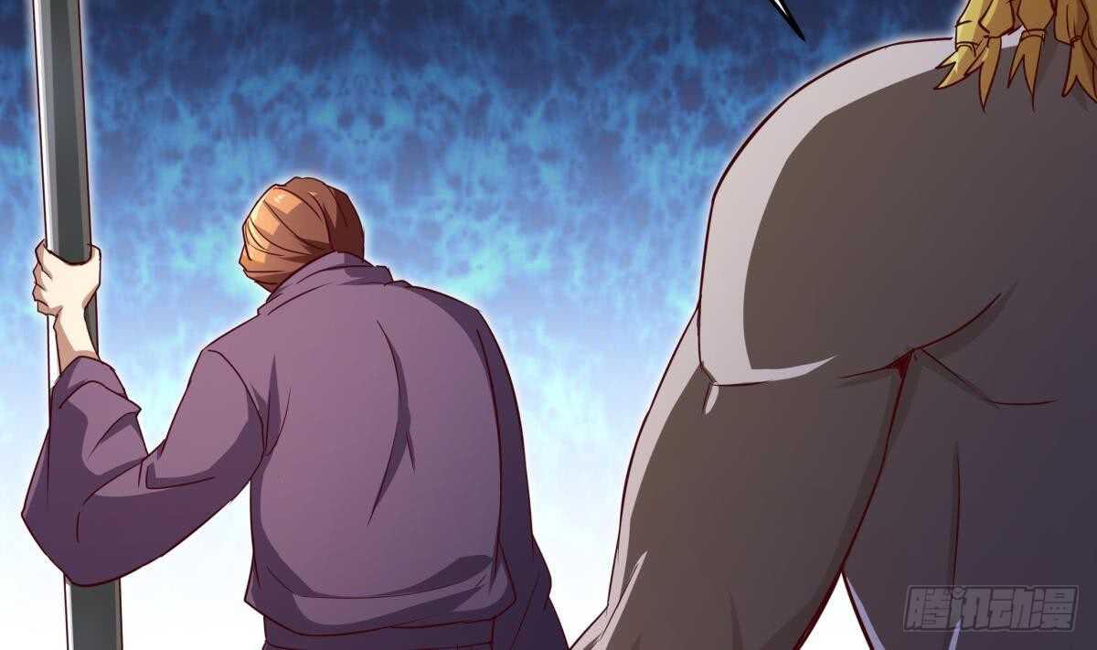 第153话 失传的功法(1/2)-第153话