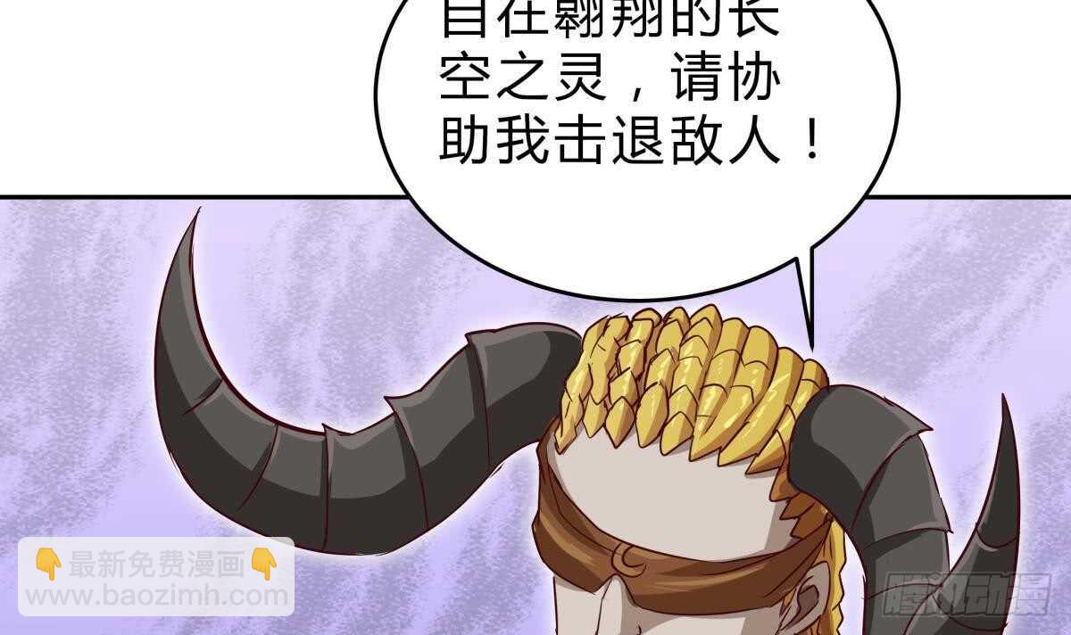 第153话 失传的功法(1/2)-第153话