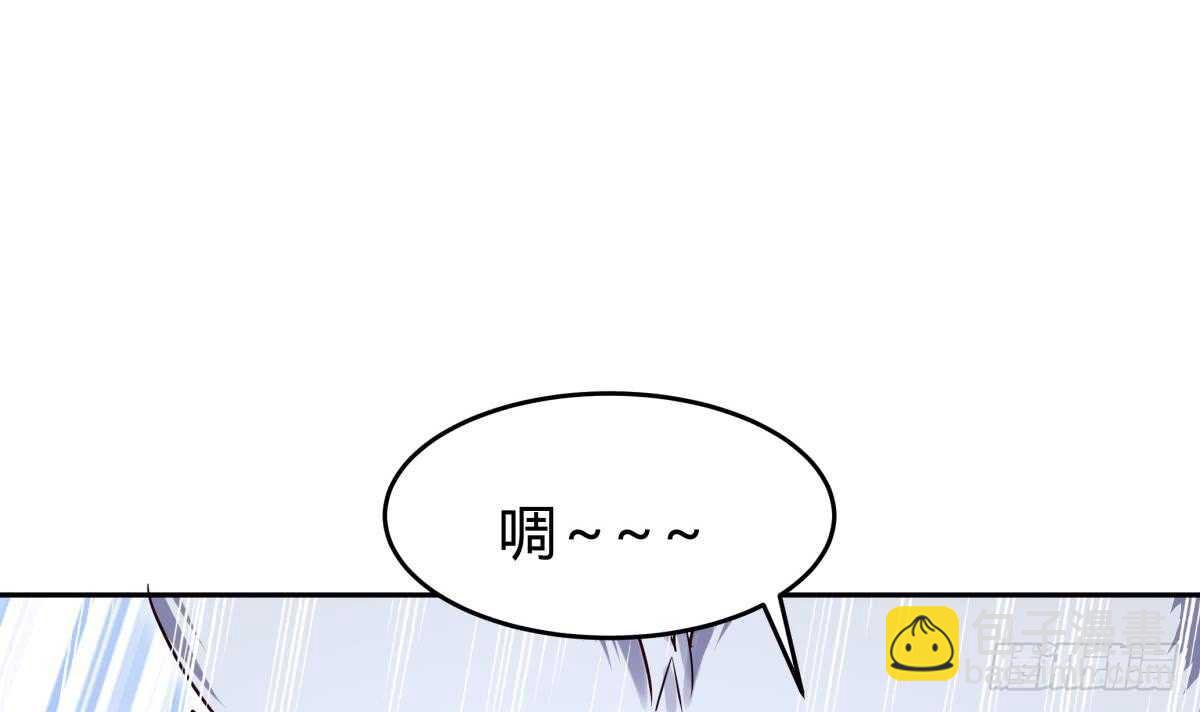 第153话 失传的功法(1/2)-第153话
