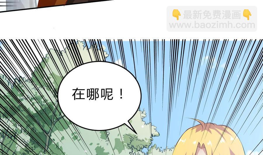 第157话 救兵？(1/2)-第157话