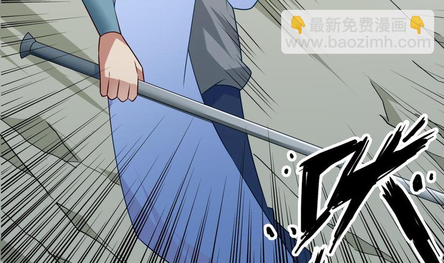 第157话 救兵？(1/2)-第157话