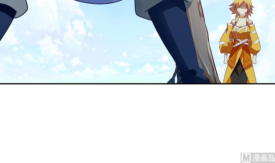 第157话 救兵？(1/2)-第157话