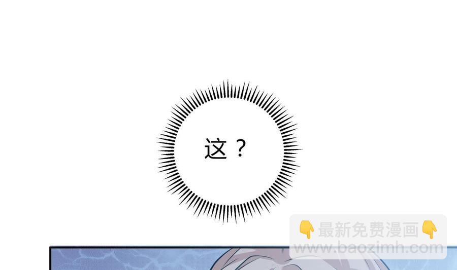 第157话 救兵？(1/2)-第157话