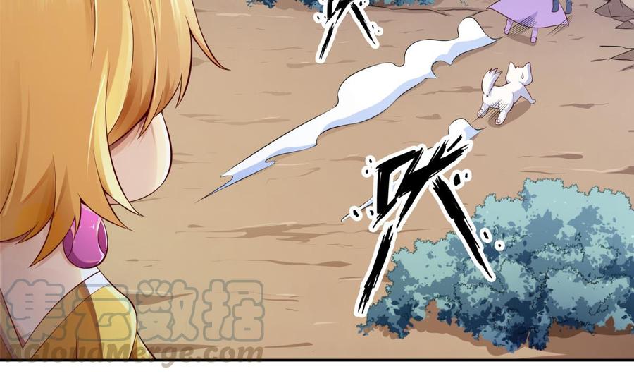 第159话 战略性撤退(1/2)-第159话