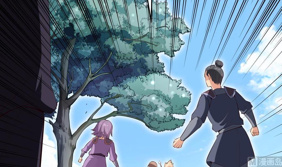第159话 战略性撤退(1/2)-第159话