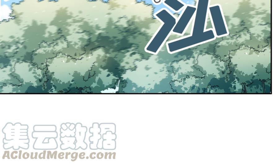 第159话 战略性撤退(1/2)-第159话