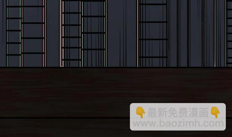 第17话 幻剑(1/2)-第17话