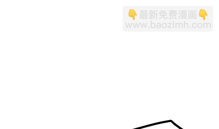 第17话 幻剑(1/2)-第17话
