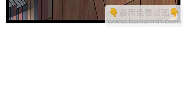 第17话 幻剑(1/2)-第17话