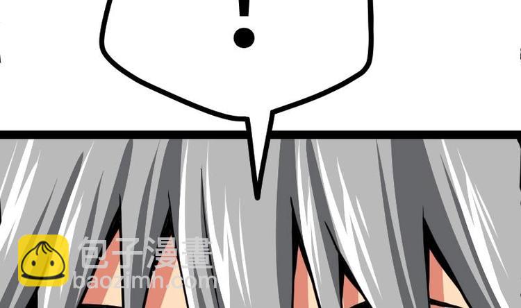 第17话 幻剑(1/2)-第17话