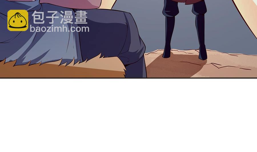 第161话 蒙汗药(1/2)-第161话