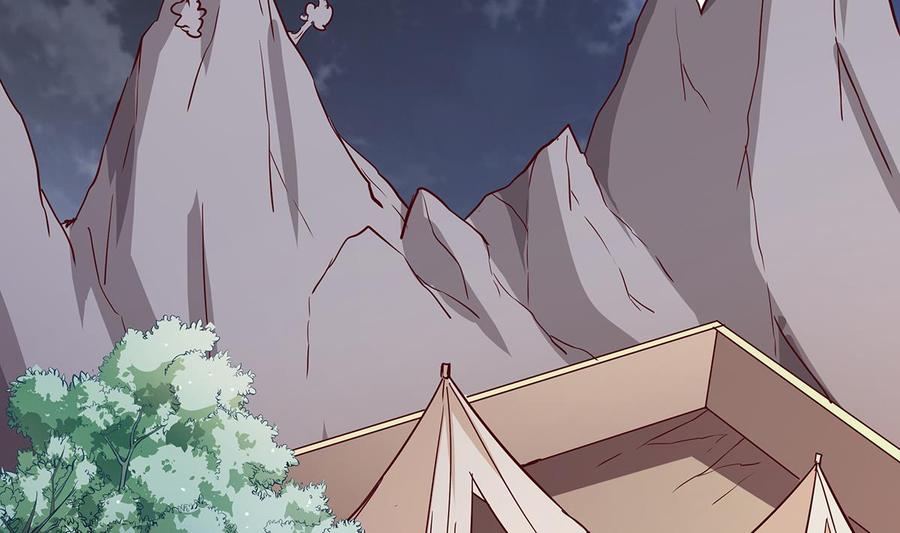 第161话 蒙汗药(1/2)-第161话