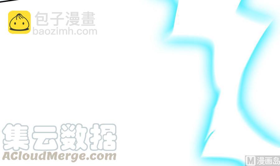 第163话 搭救(1/2)-第163话