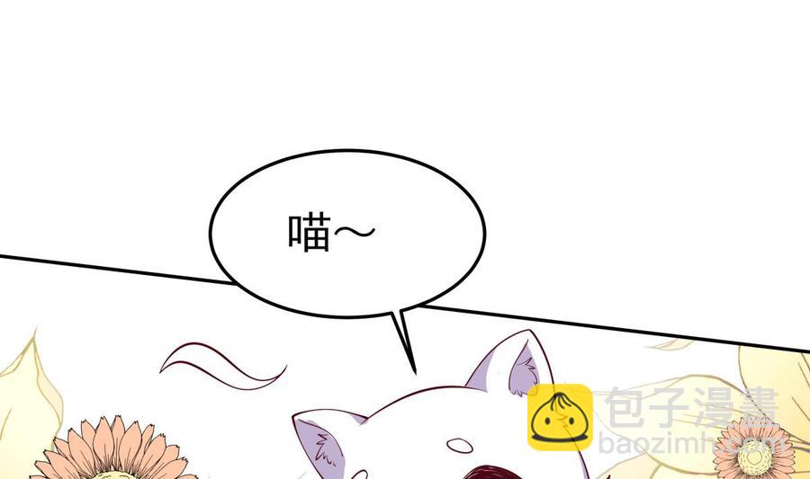 第163话 搭救(1/2)-第163话