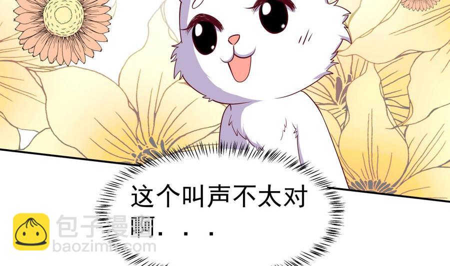 第163话 搭救(1/2)-第163话